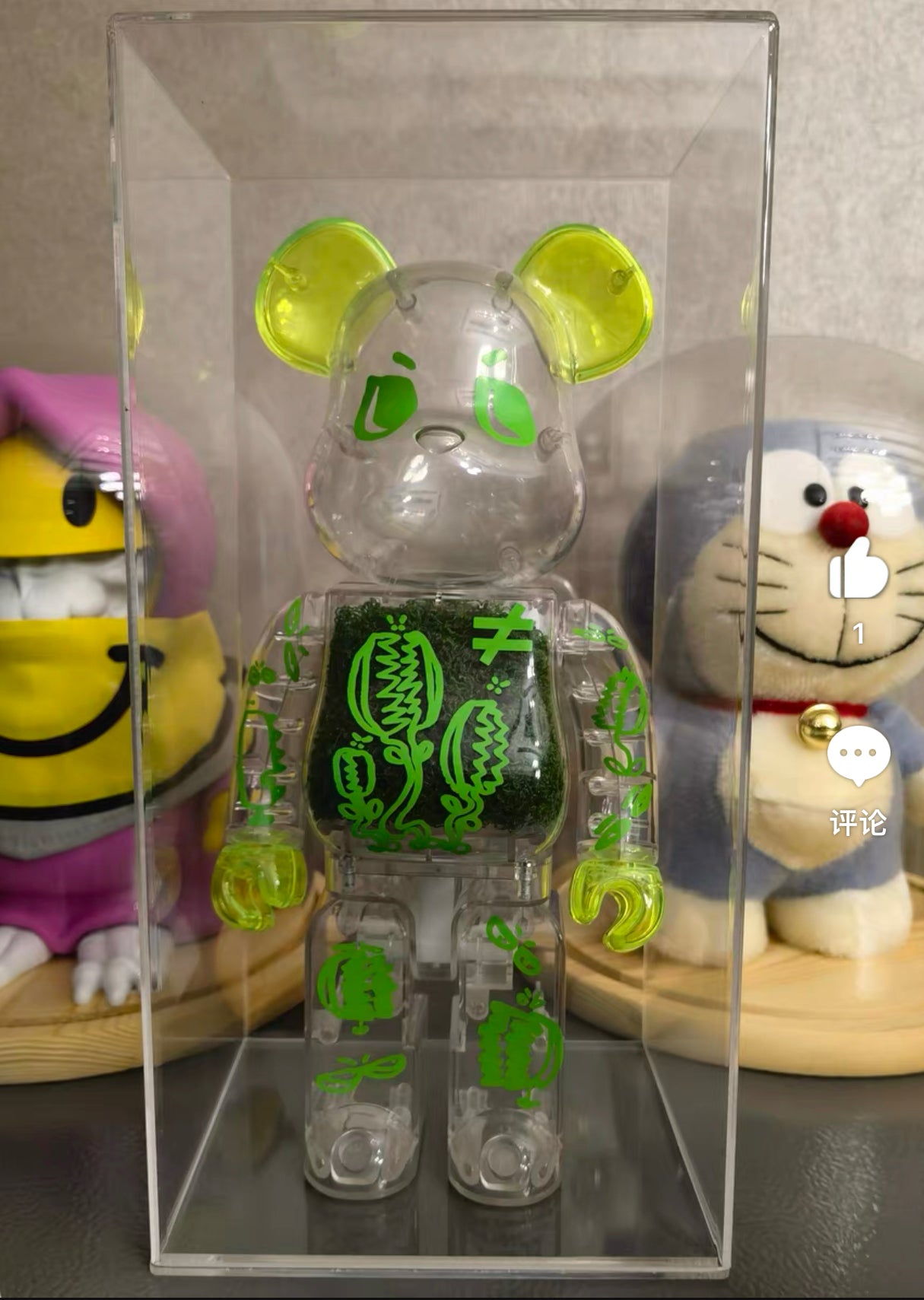 Pre-Assembled Bearbrick Casings